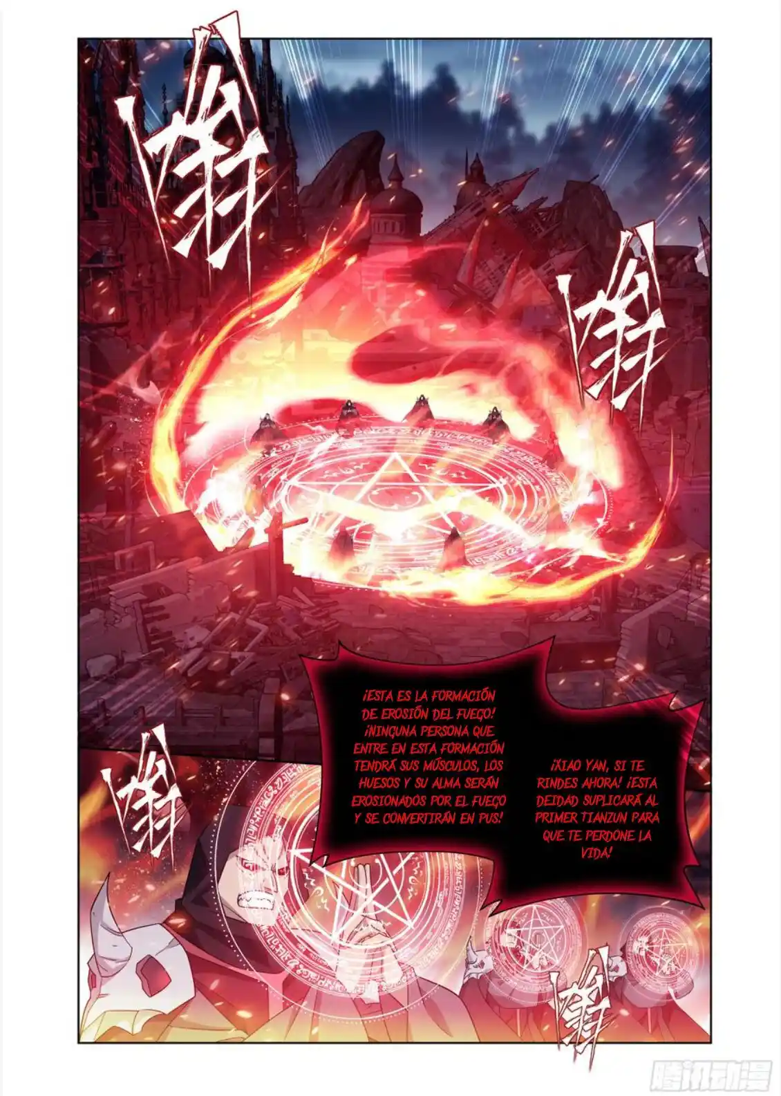 Dou Po Cang Qiong (Novela) - Capítulo 407 - Página 3 - LectorTMOo