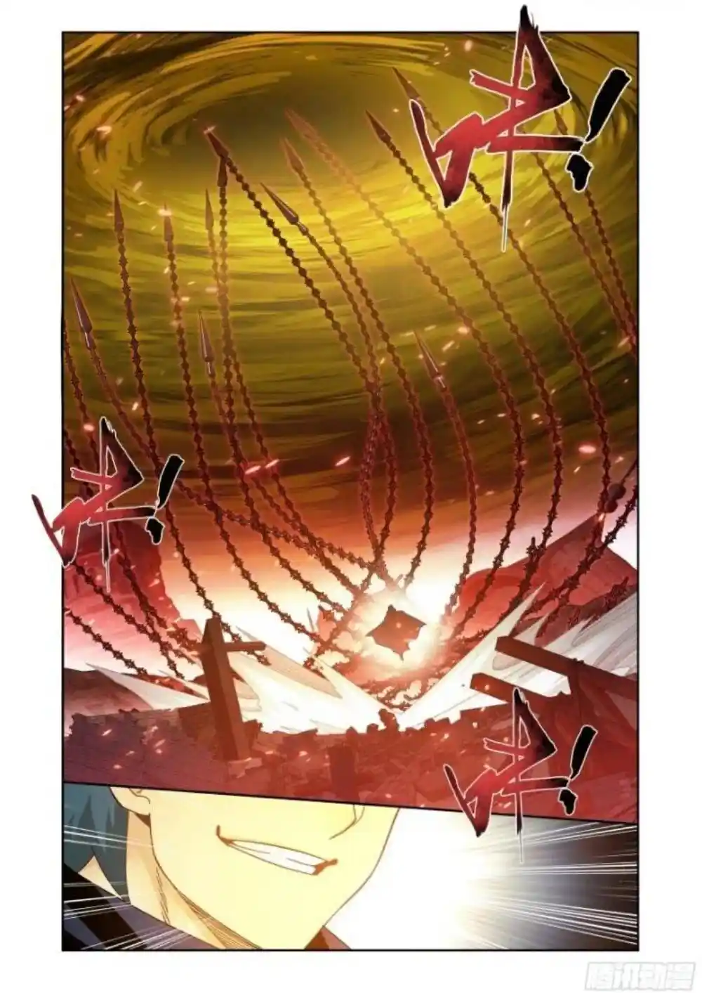 Dou Po Cang Qiong (Novela) - Capítulo 409 - Página 8 - LectorTMOo