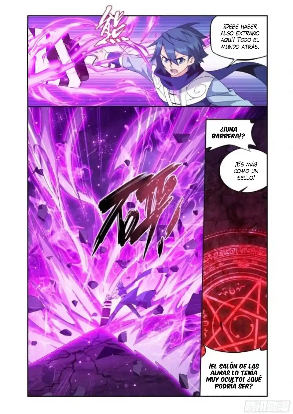 Dou Po Cang Qiong (Novela) - Capítulo 409 - Página 18 - LectorTMOo