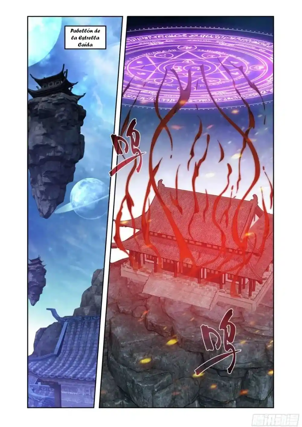 Dou Po Cang Qiong - Capítulo 410 - Página 16 - LectorTMOo
