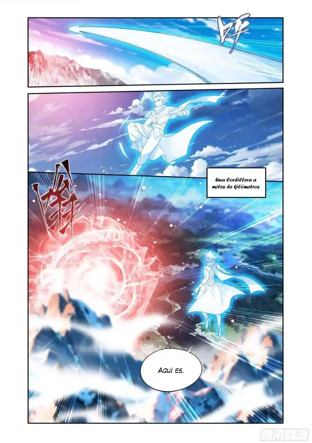 Dou Po Cang Qiong (Novela) - Capítulo 412 - Página 21 - LectorTMOo