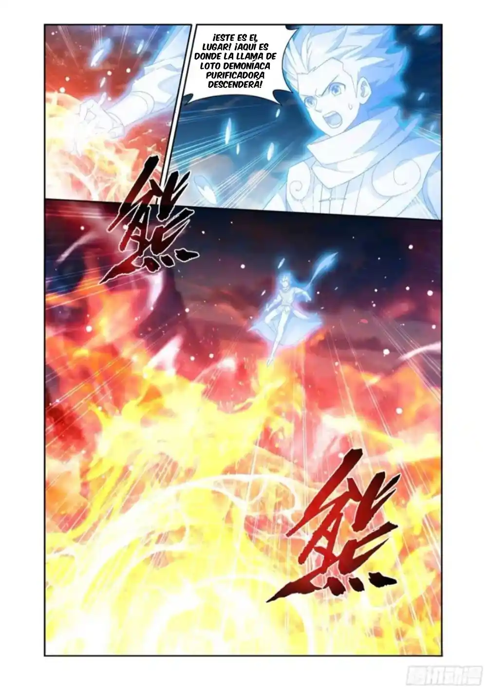 Dou Po Cang Qiong (Novela) - Capítulo 412 - Página 22 - LectorTMOo
