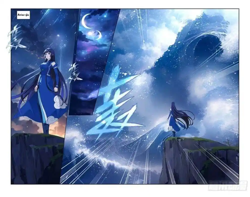 Dou Po Cang Qiong (Novela) - Capítulo 414 - Página 12 - LectorTMOo