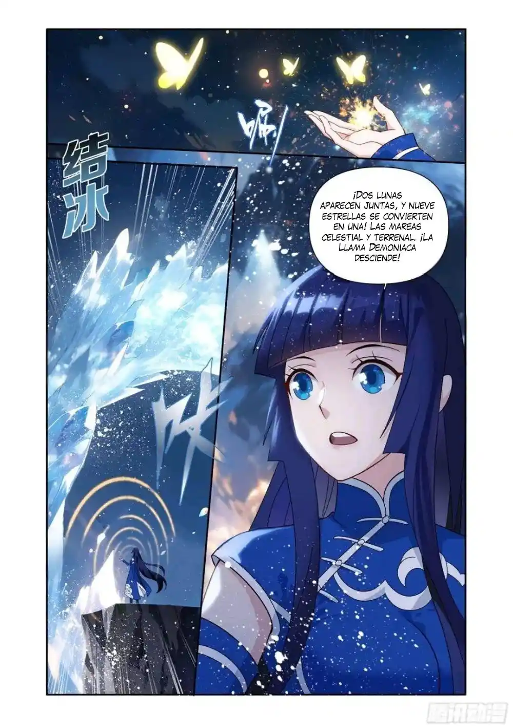 Dou Po Cang Qiong (Novela) - Capítulo 414 - Página 13 - LectorTMOo