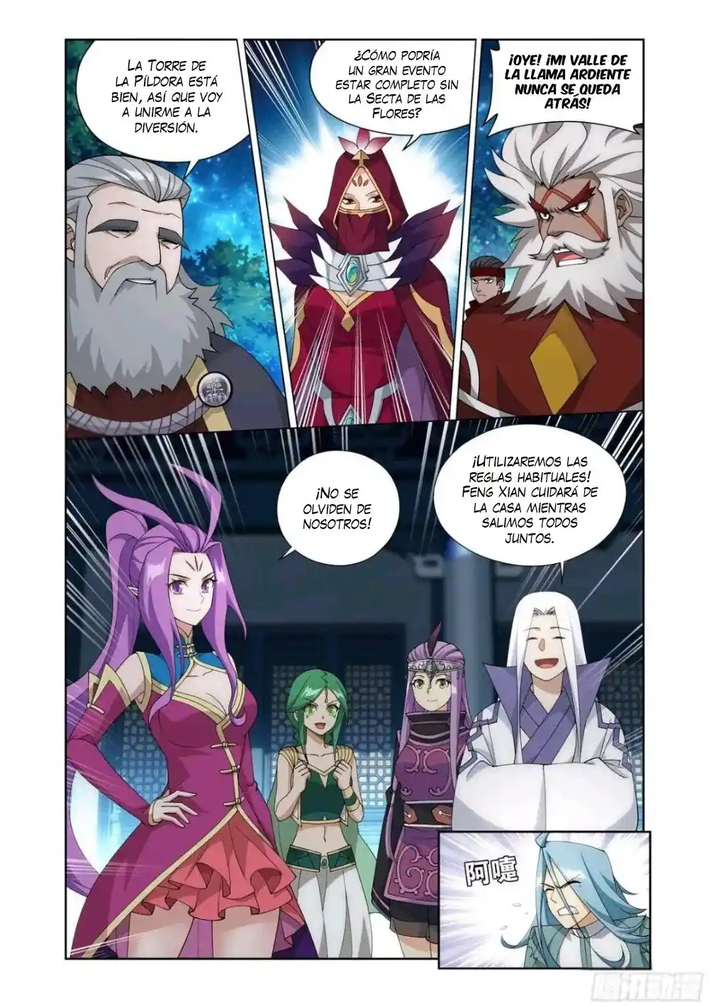 Dou Po Cang Qiong (Novela) - Capítulo 414 - Página 16 - LectorTMOo