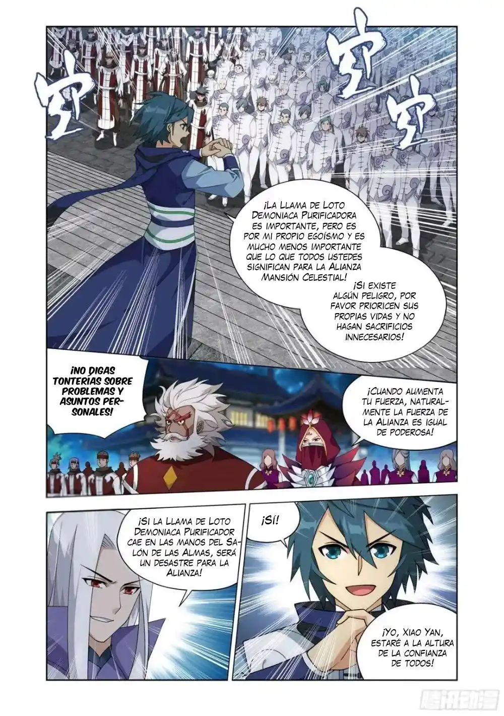 Dou Po Cang Qiong (Novela) - Capítulo 414 - Página 17 - LectorTMOo