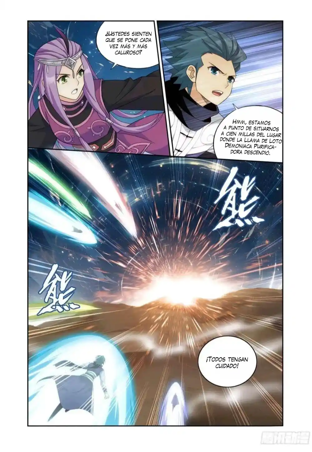 Dou Po Cang Qiong (Novela) - Capítulo 414 - Página 20 - LectorTMOo