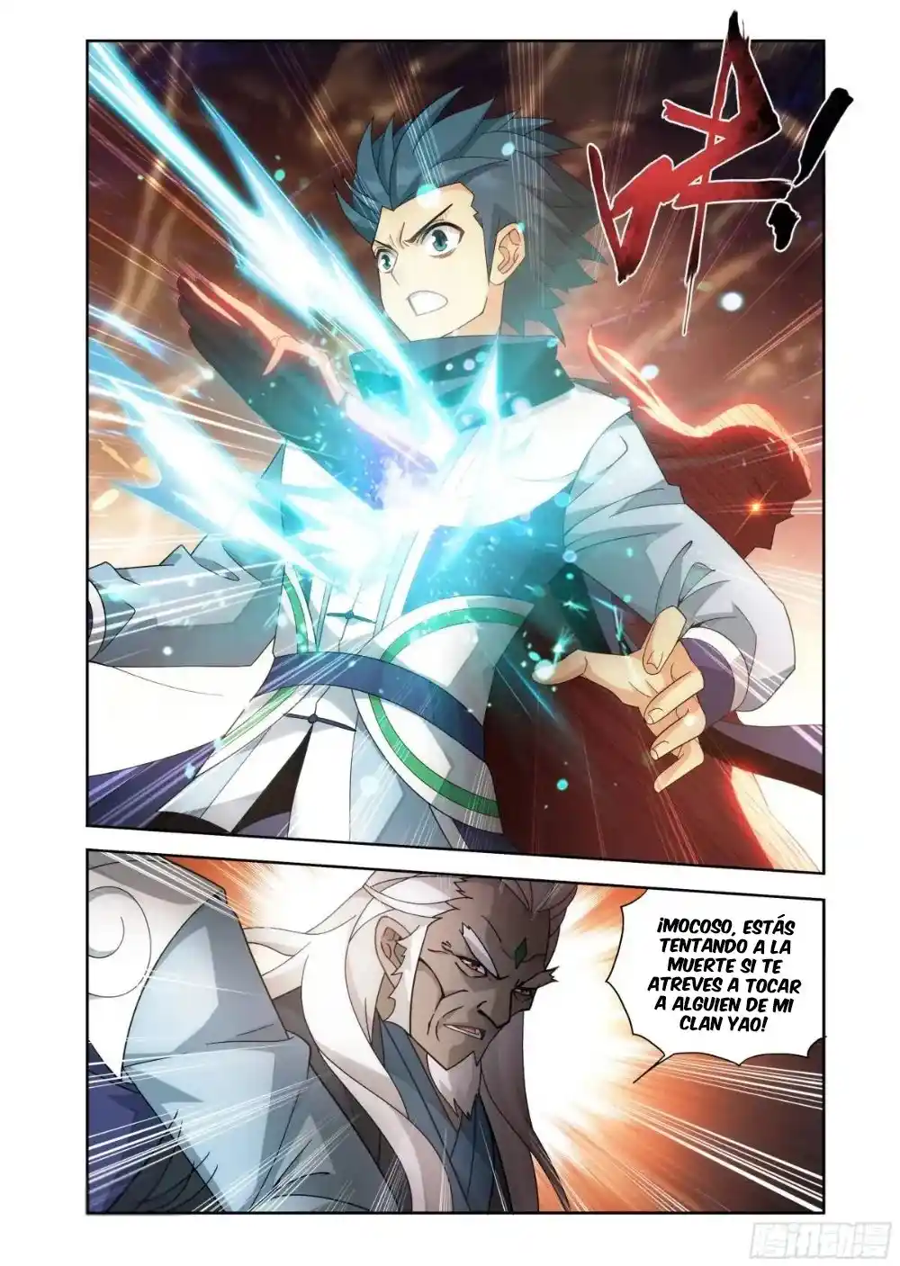Dou Po Cang Qiong (Novela) - Capítulo 416 - Página 14 - LectorTMOo