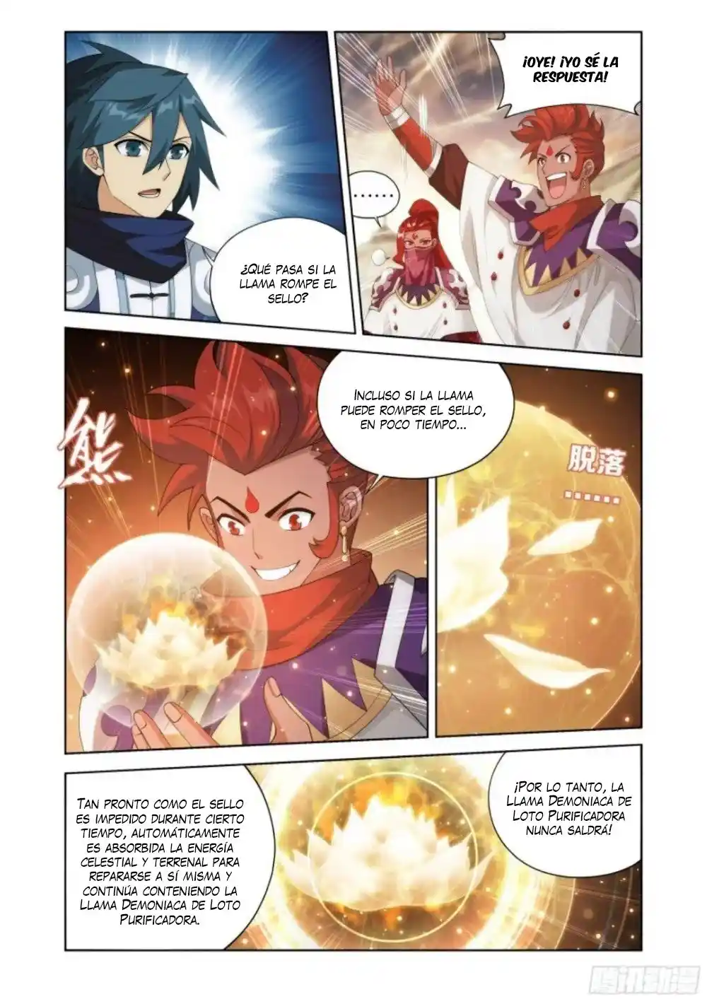 Dou Po Cang Qiong - Capítulo 417 - Página 15 - LectorTMOo