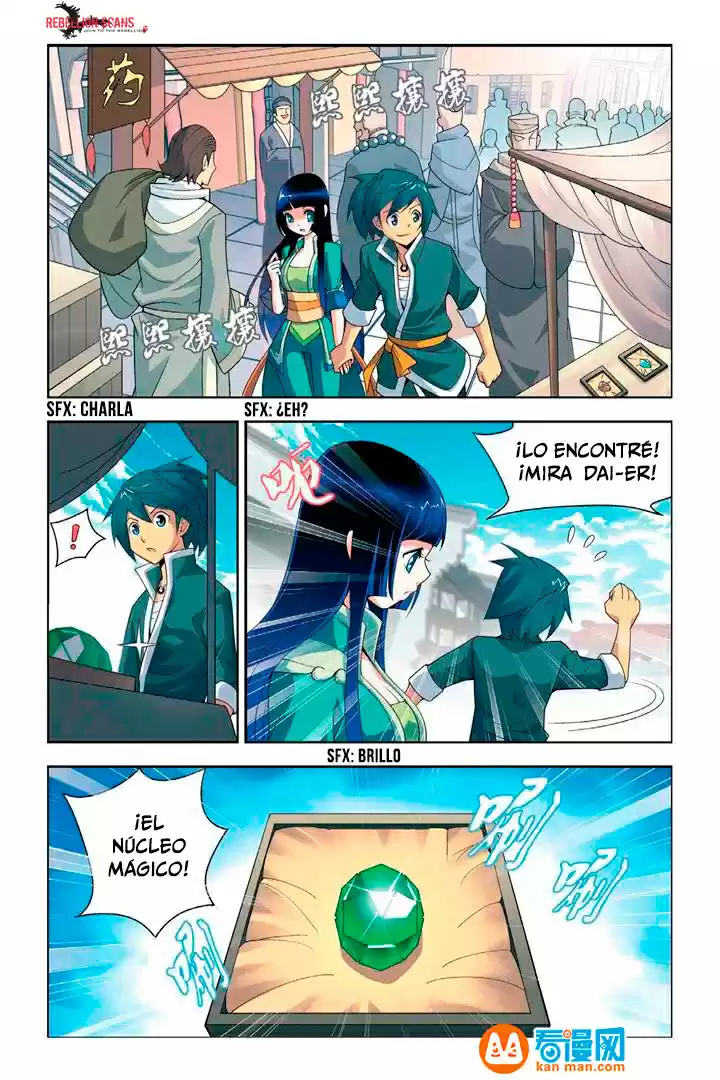 Dou Po Cang Qiong - Capítulo 5 - Página 22 - LectorTMOo