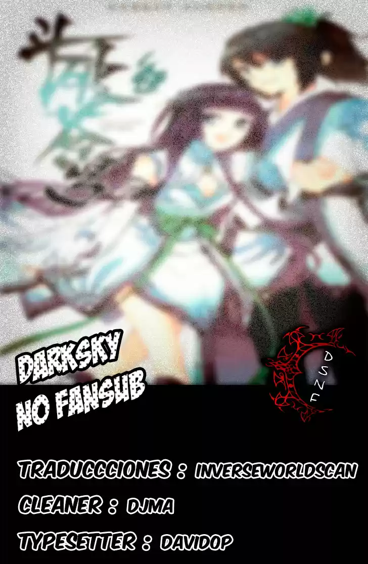 Dou Po Cang Qiong - Capítulo 51 - Página 23 - LectorTMOo