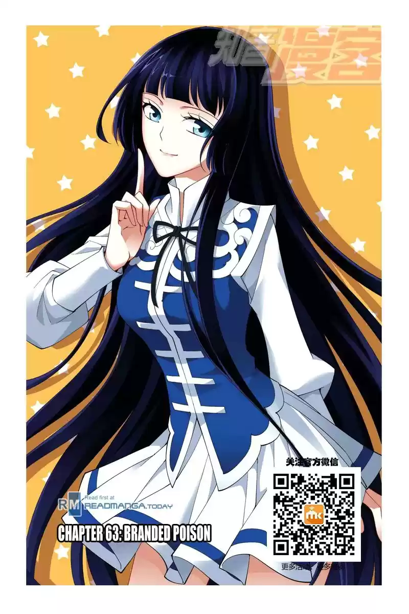 Dou Po Cang Qiong - Capítulo 63 - Página 3 - LectorTMOo