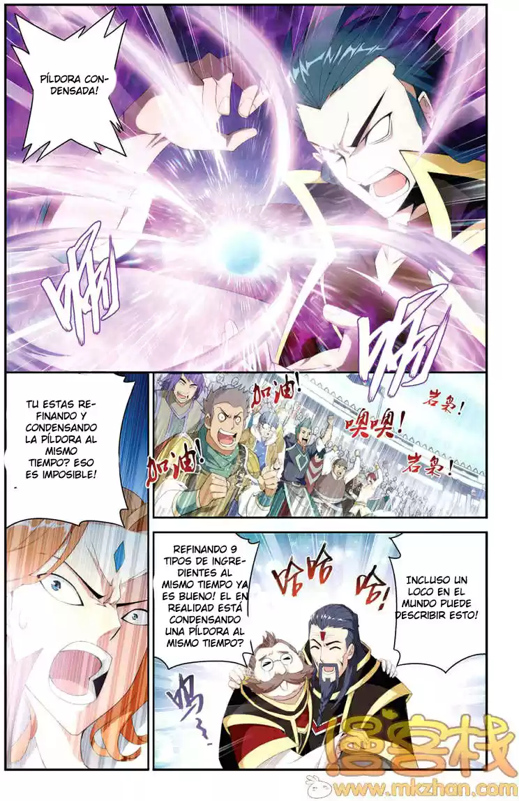 Dou Po Cang Qiong - Capítulo 69 - Página 20 - LectorTMOo