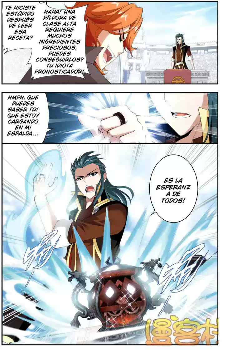 Dou Po Cang Qiong - Capítulo 71 - Página 12 - LectorTMOo