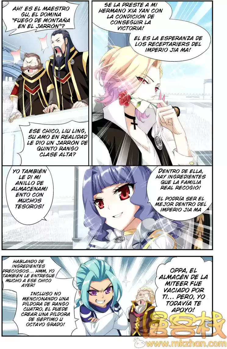 Dou Po Cang Qiong - Capítulo 71 - Página 13 - LectorTMOo