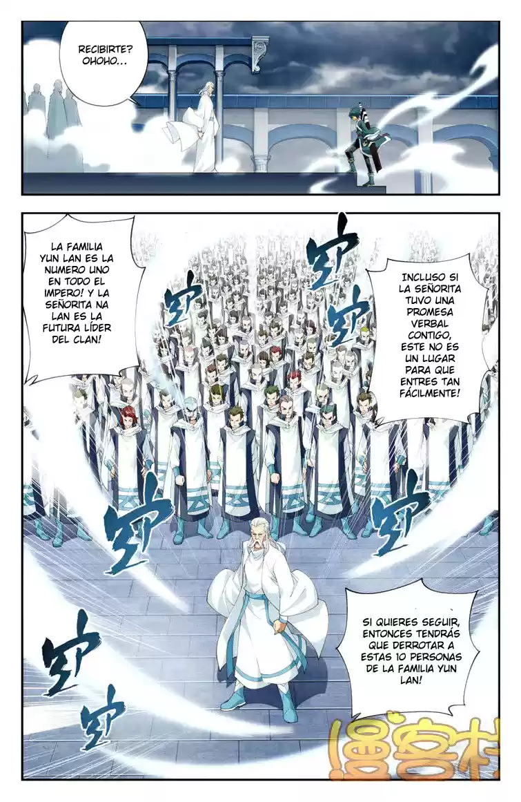 Dou Po Cang Qiong - Capítulo 74 - Página 6 - LectorTMOo