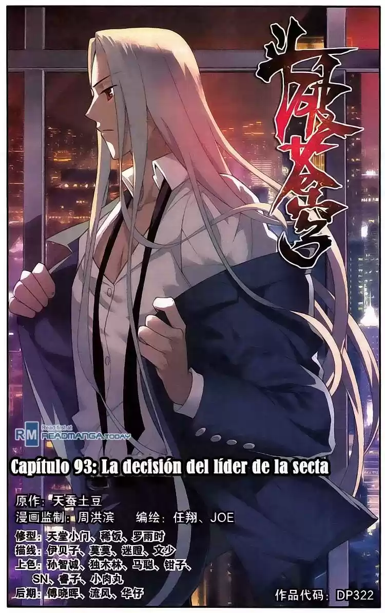 Dou Po Cang Qiong - Capítulo 93 - Página 2 - LectorTMOo