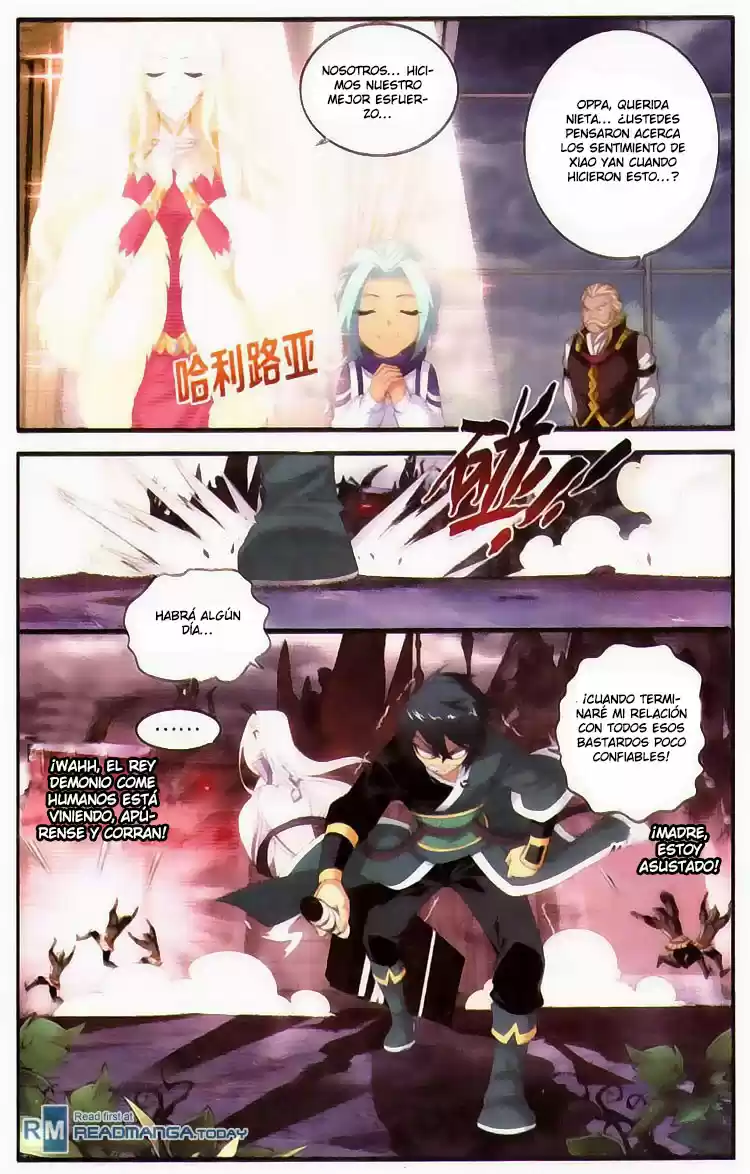 Dou Po Cang Qiong - Capítulo 96 - Página 17 - LectorTMOo