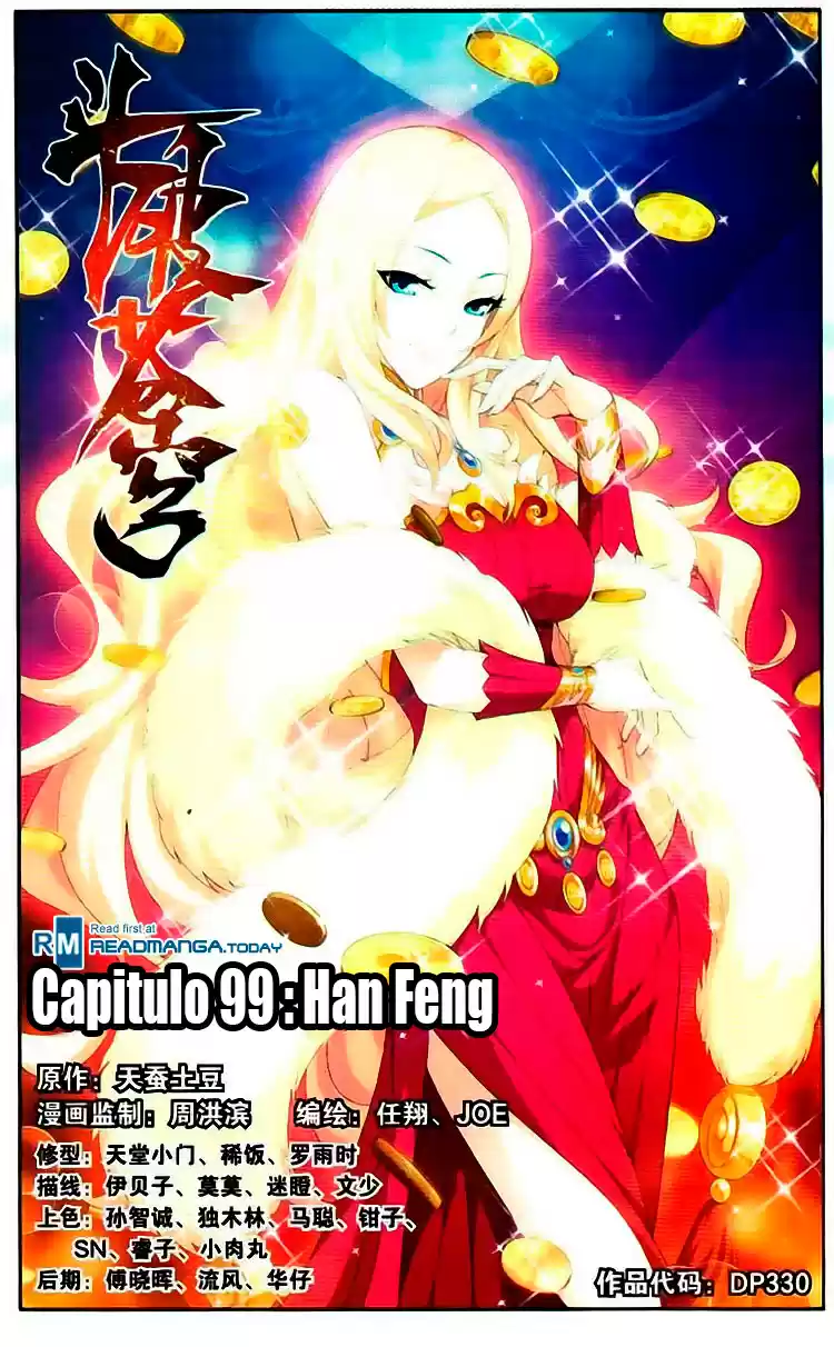 Dou Po Cang Qiong - Capítulo 99 - Página 2 - LectorTMOo