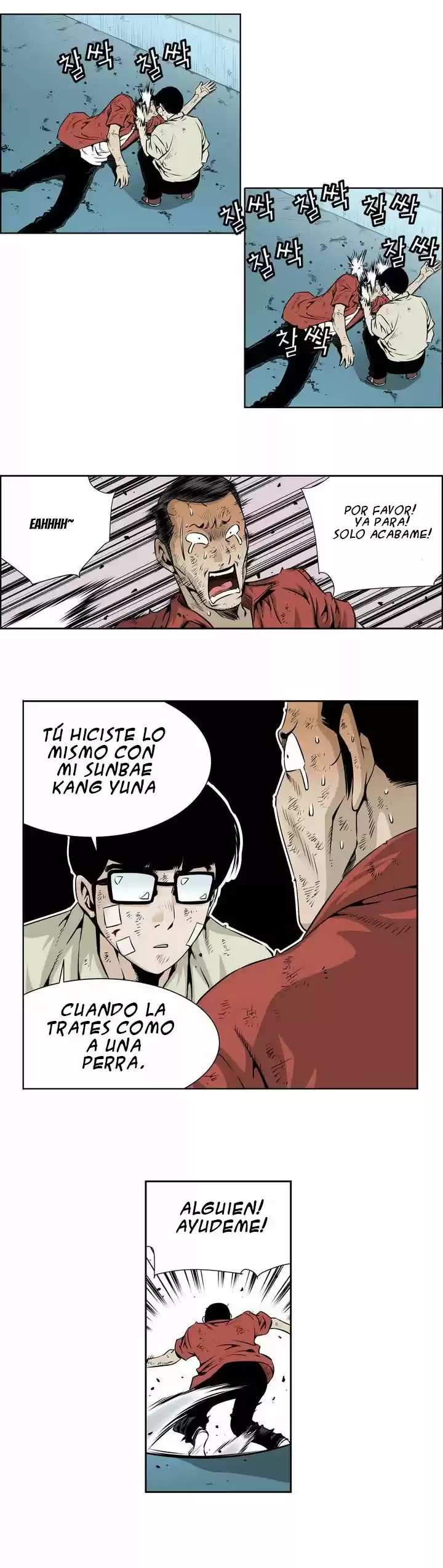 Double Casting - Capítulo 10 - Página 10 - LectorTMOo