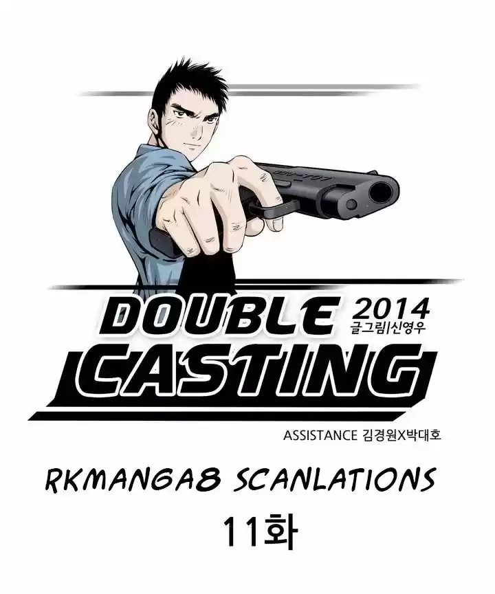 Double Casting - Capítulo 11 - Página 10 - LectorTMOo