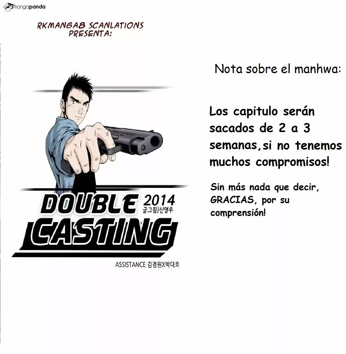 Double Casting - Capítulo 11 - Página 17 - LectorTMOo