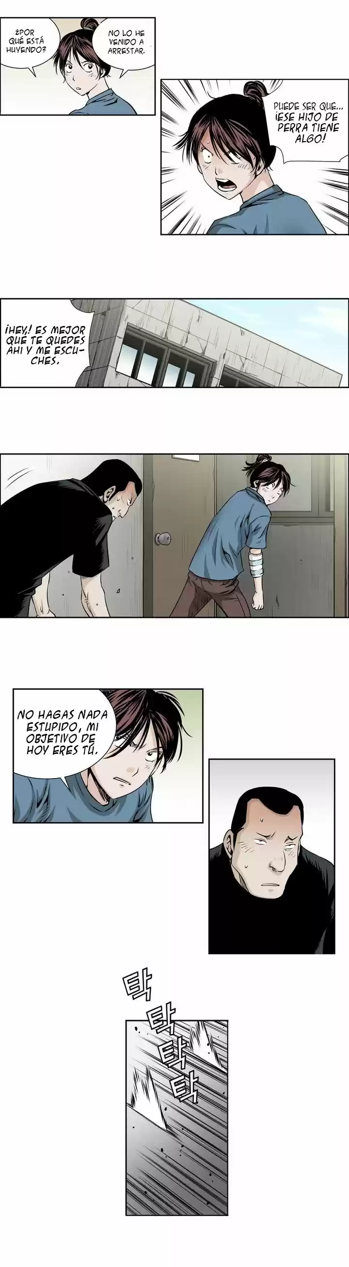 Double Casting - Capítulo 25 - Página 15 - LectorTMOo