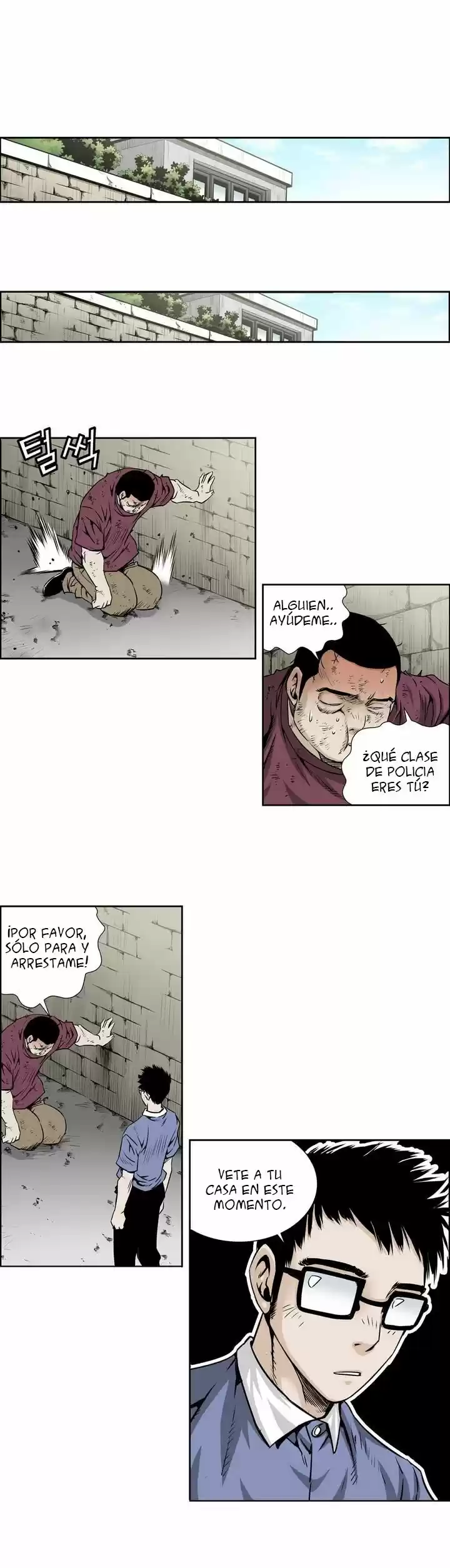 Double Casting - Capítulo 27 - Página 8 - LectorTMOo