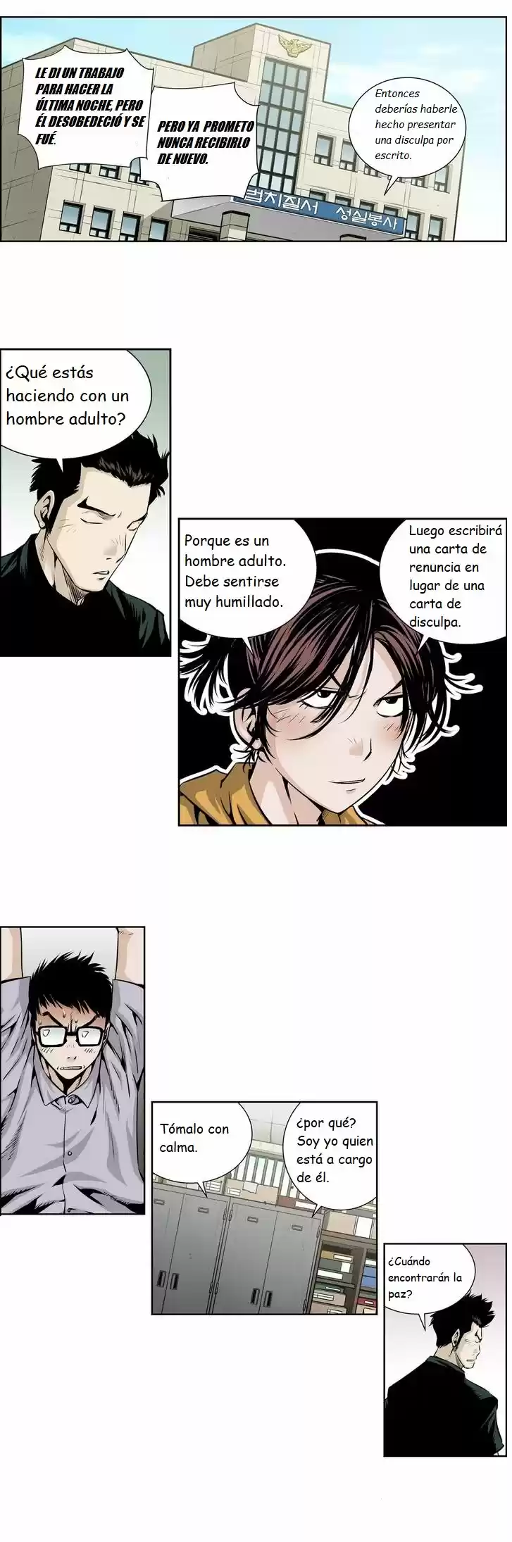 Double Casting - Capítulo 34 - Página 13 - LectorTMOo