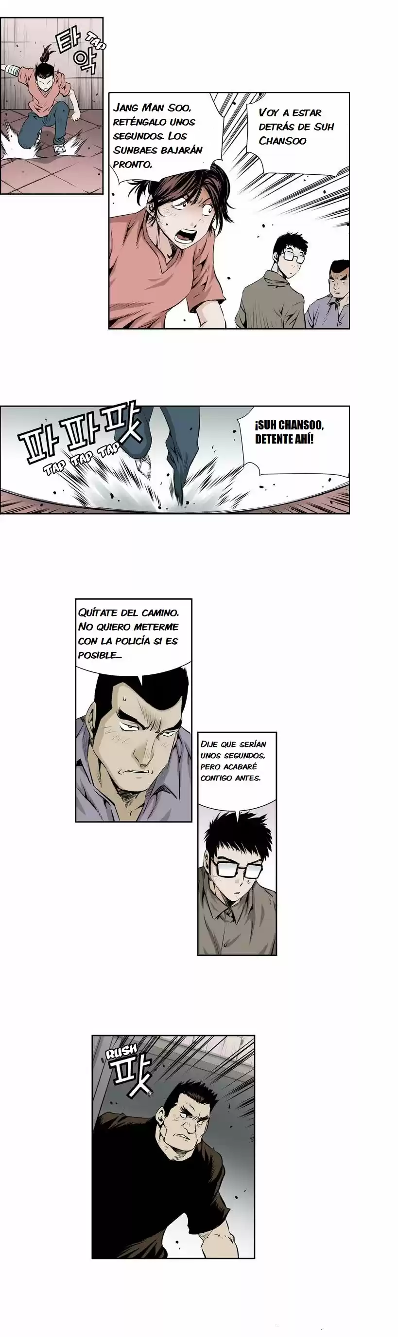 Double Casting - Capítulo 36 - Página 11 - LectorTMOo