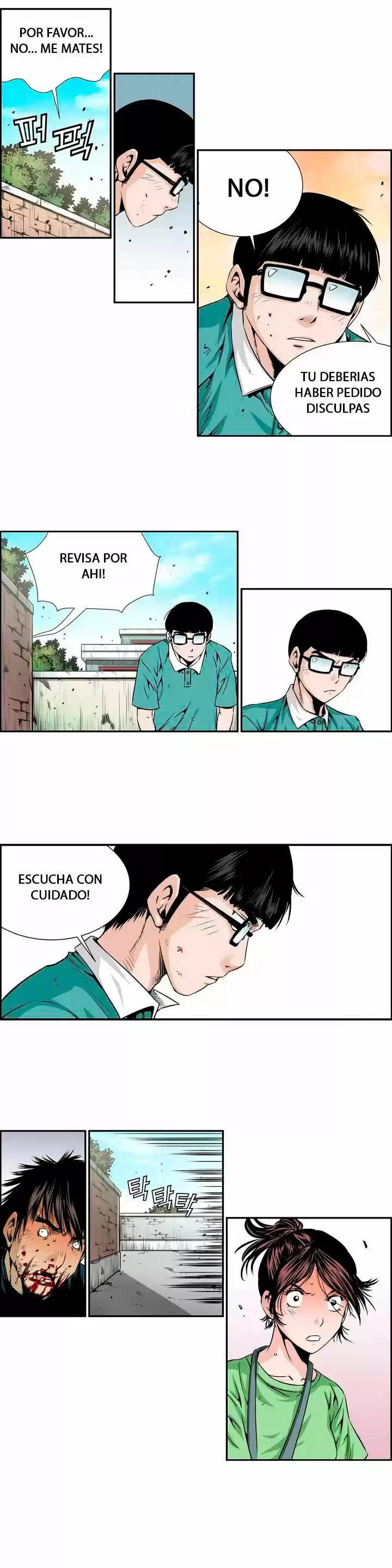 Double Casting - Capítulo 4 - Página 7 - LectorTMOo