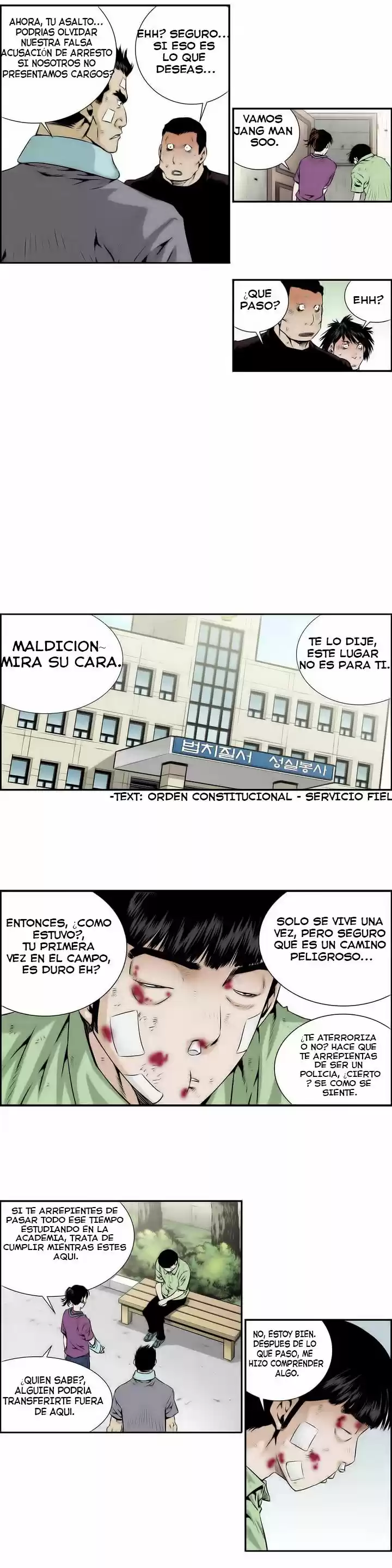 Double Casting - Capítulo 6 - Página 7 - LectorTMOo