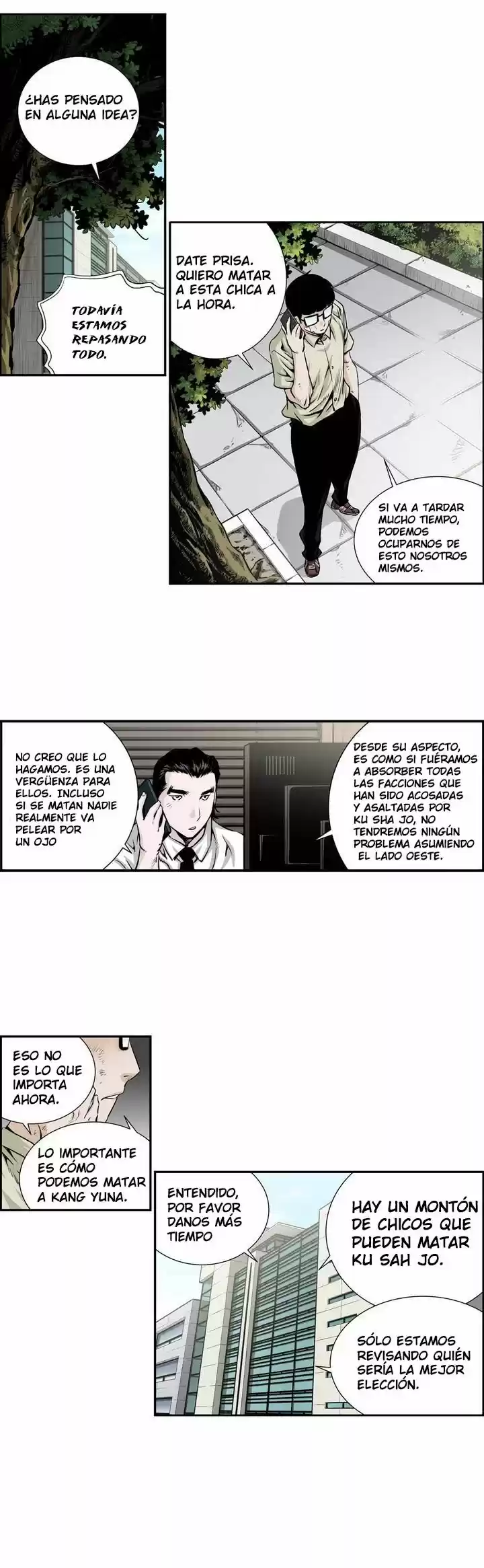 Double Casting - Capítulo 7 - Página 11 - LectorTMOo