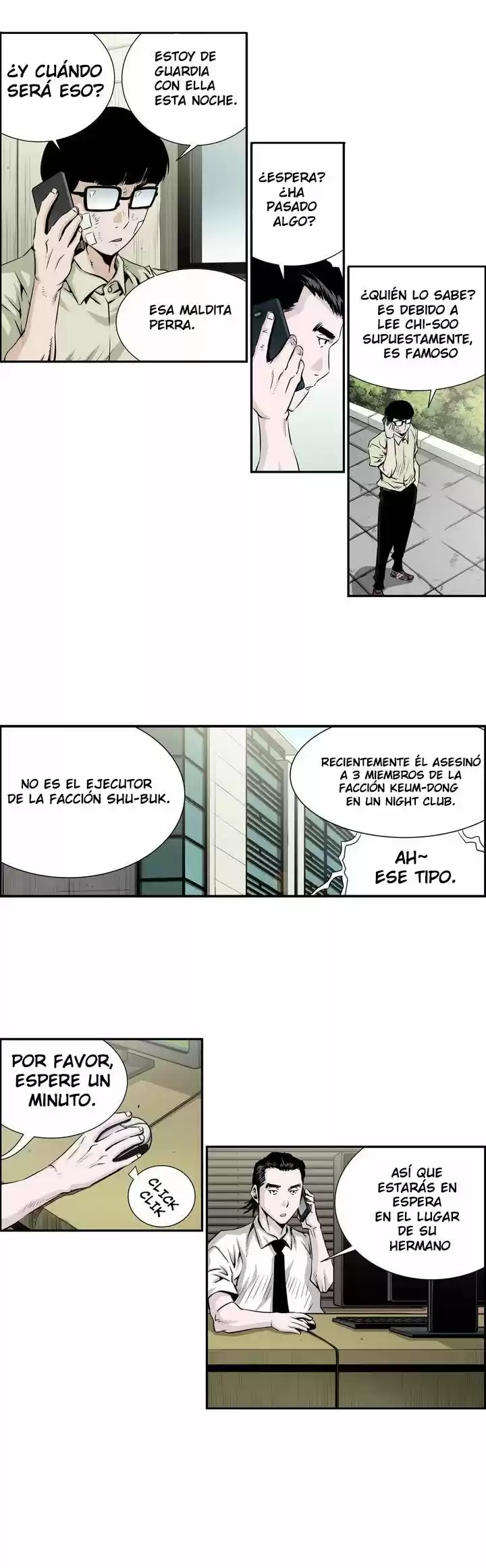 Double Casting - Capítulo 7 - Página 12 - LectorTMOo