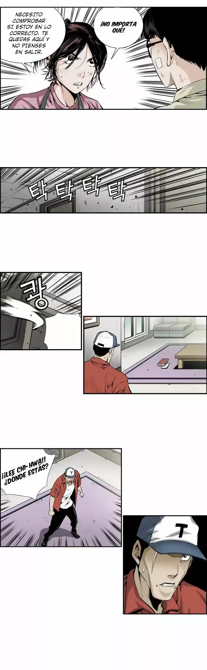 Double Casting - Capítulo 8 - Página 10 - LectorTMOo