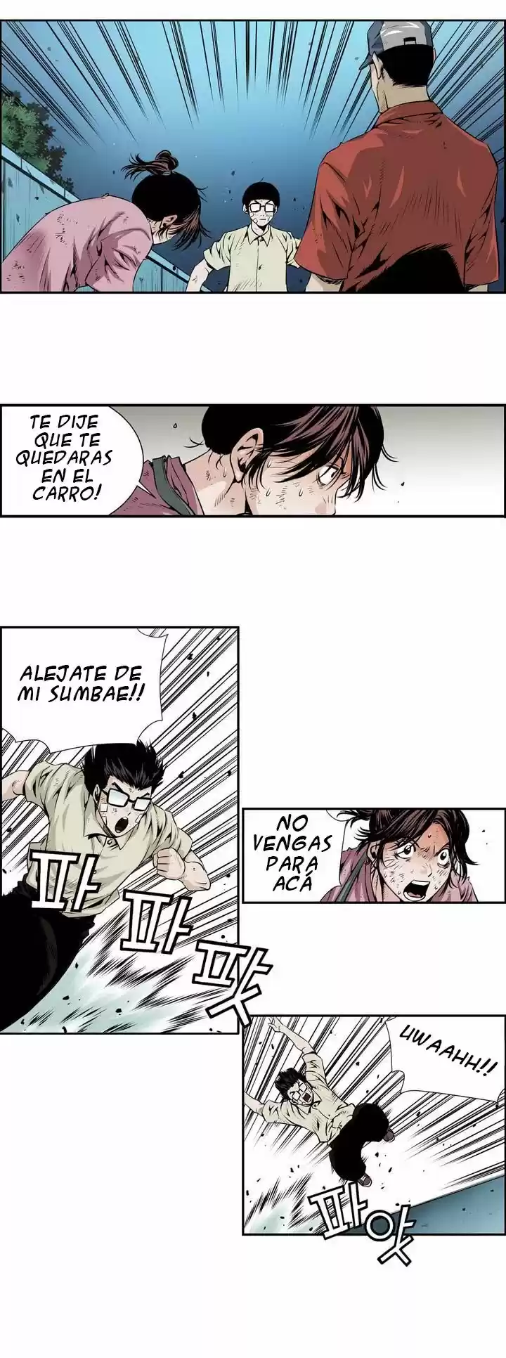 Double Casting - Capítulo 9 - Página 13 - LectorTMOo