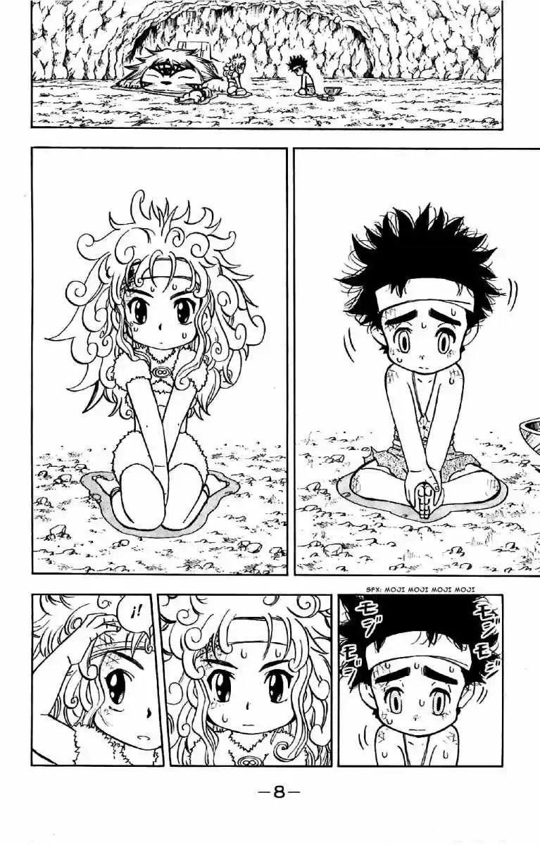 Doubutsu No Kuni - Capítulo 11 - Página 7 - LectorTMOo