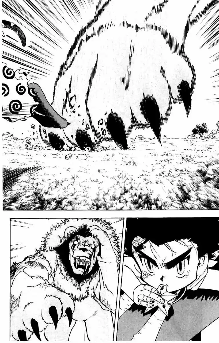 Doubutsu No Kuni - Capítulo 12 - Página 12 - LectorTMOo