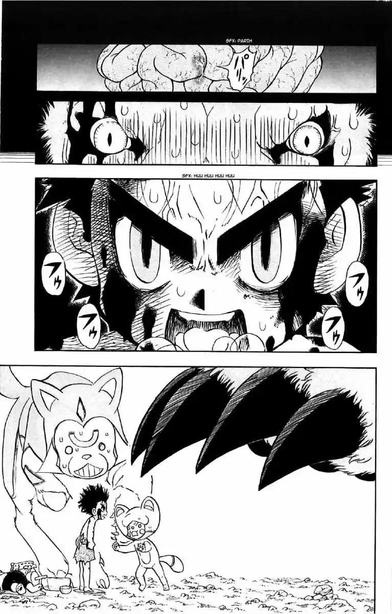 Doubutsu No Kuni - Capítulo 12 - Página 32 - LectorTMOo