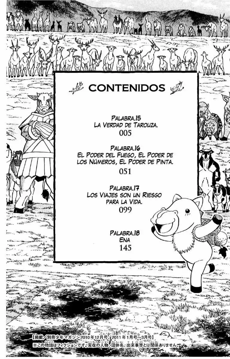 Doubutsu No Kuni - Capítulo 15 - Página 5 - LectorTMOo