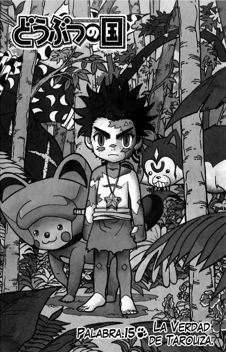 Doubutsu No Kuni - Capítulo 15 - Página 6 - LectorTMOo