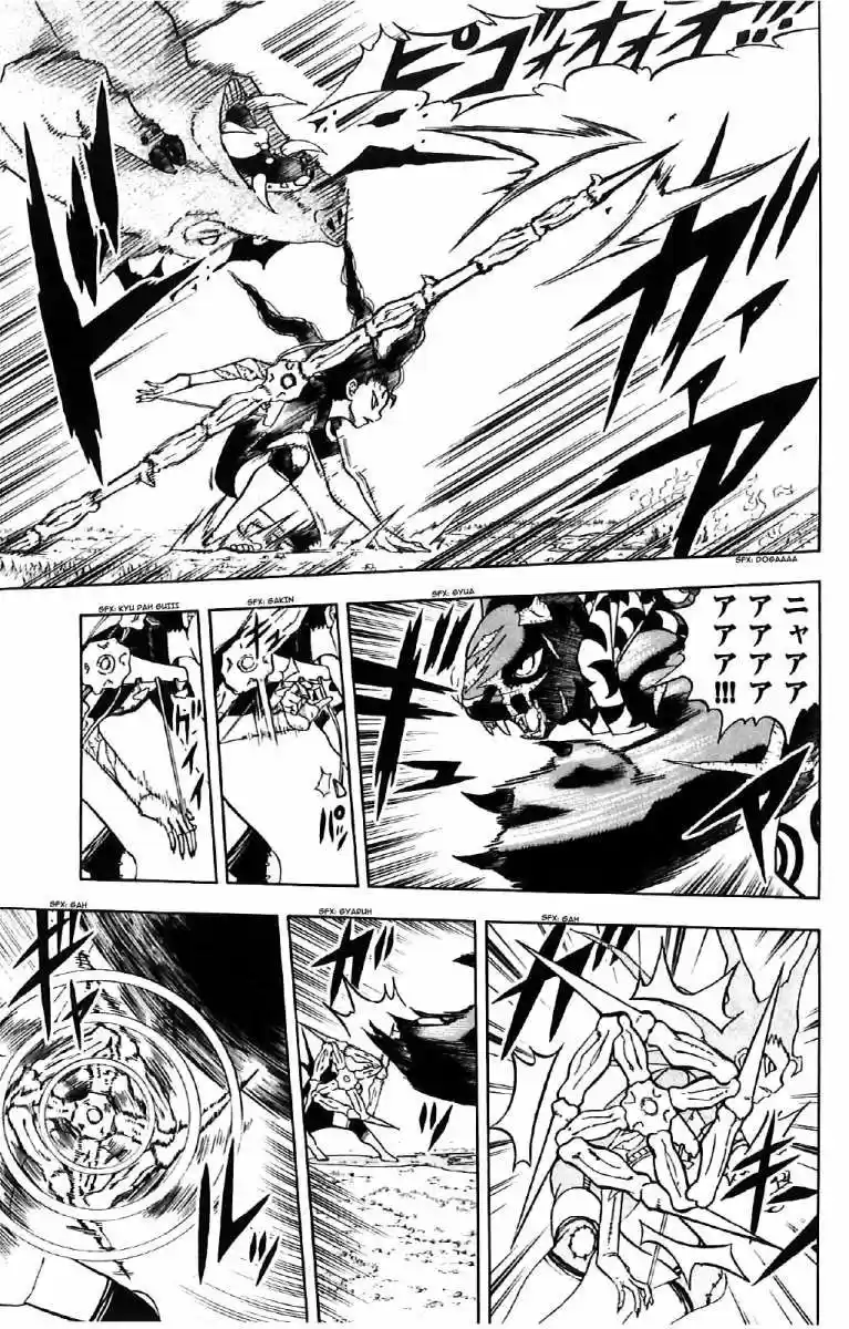 Doubutsu No Kuni - Capítulo 15 - Página 16 - LectorTMOo