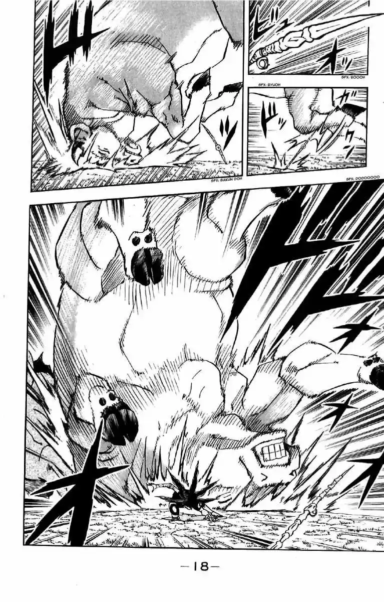 Doubutsu No Kuni - Capítulo 15 - Página 19 - LectorTMOo
