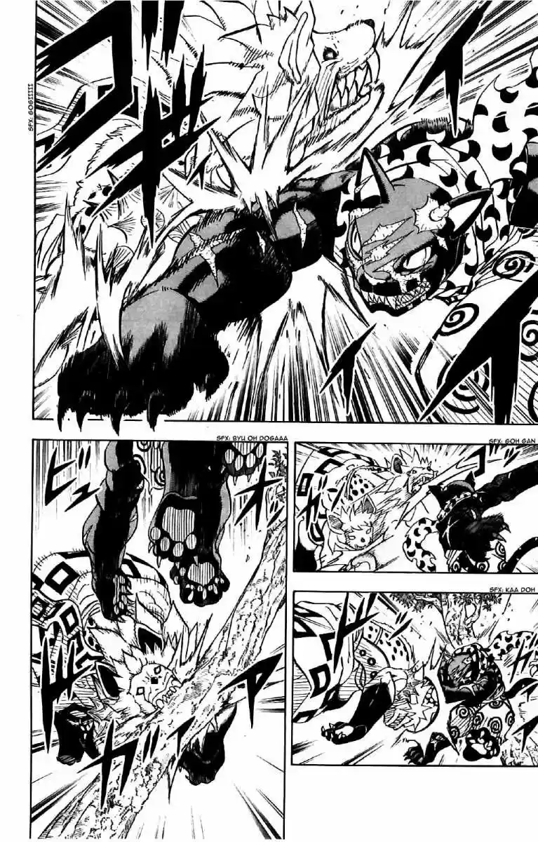 Doubutsu No Kuni - Capítulo 17 - Página 19 - LectorTMOo