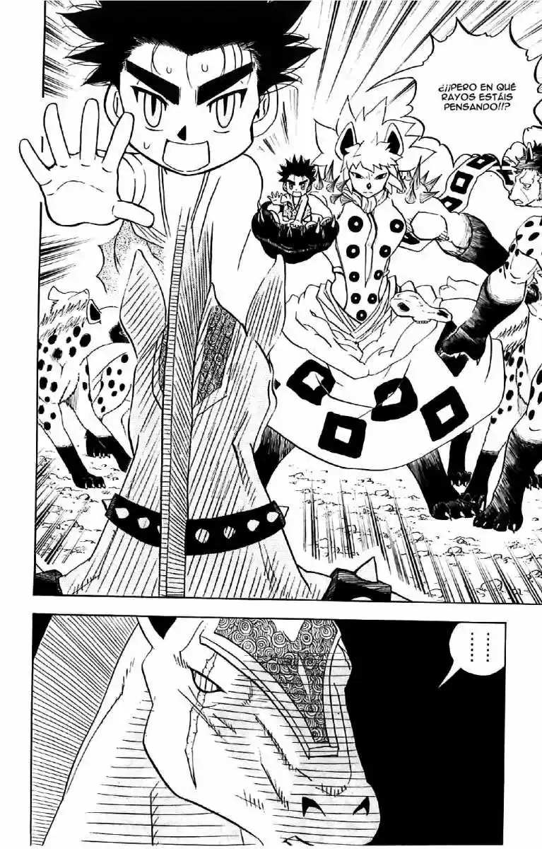 Doubutsu No Kuni - Capítulo 17 - Página 42 - LectorTMOo