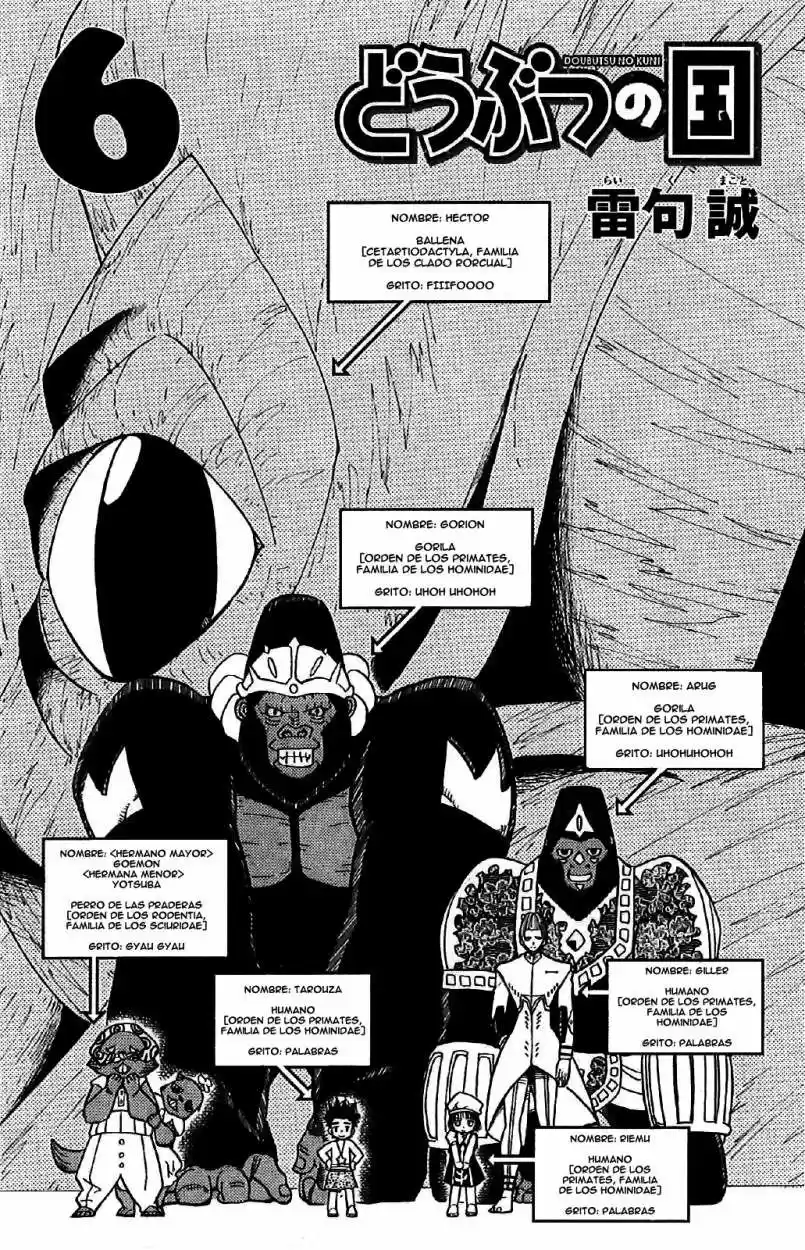 Doubutsu No Kuni - Capítulo 19 - Página 6 - LectorTMOo