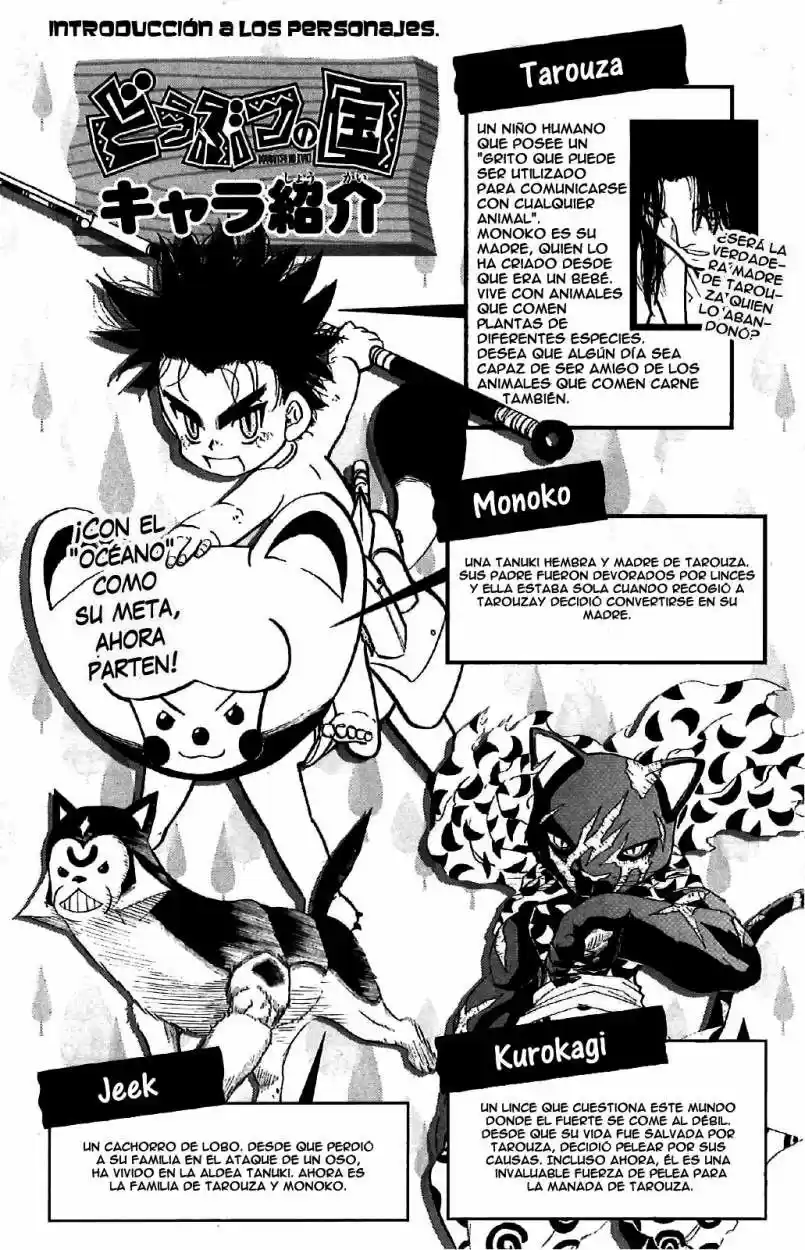 Doubutsu No Kuni - Capítulo 19 - Página 7 - LectorTMOo