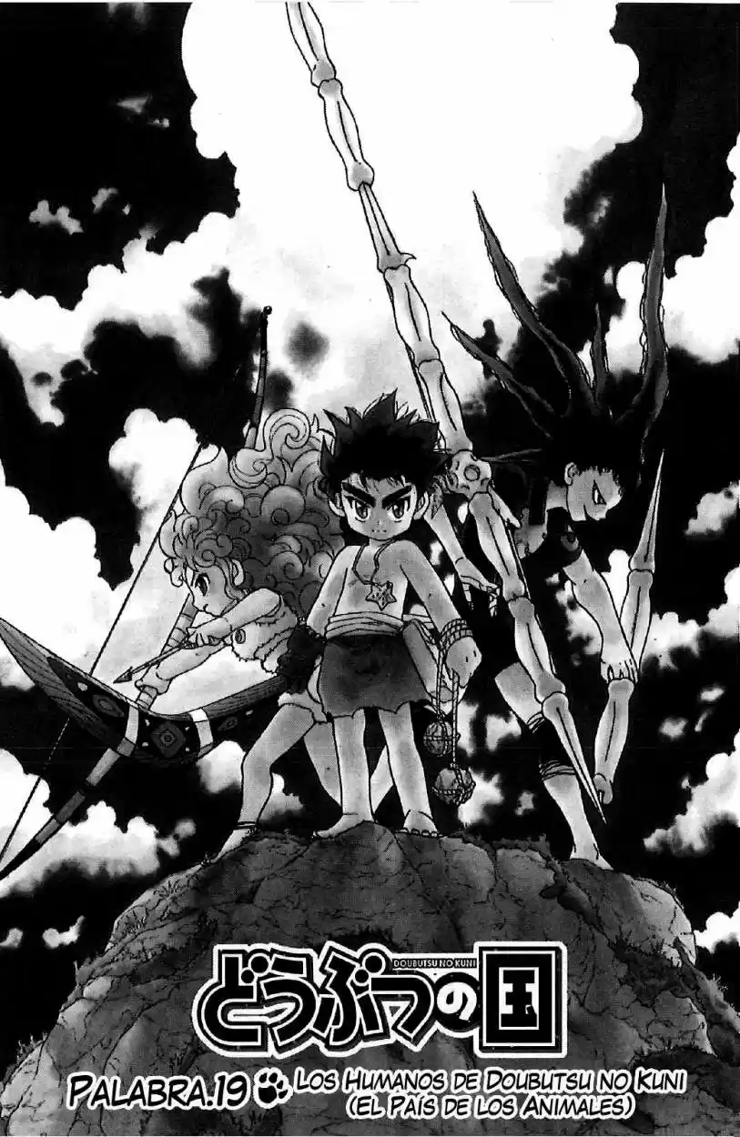 Doubutsu No Kuni - Capítulo 19 - Página 10 - LectorTMOo
