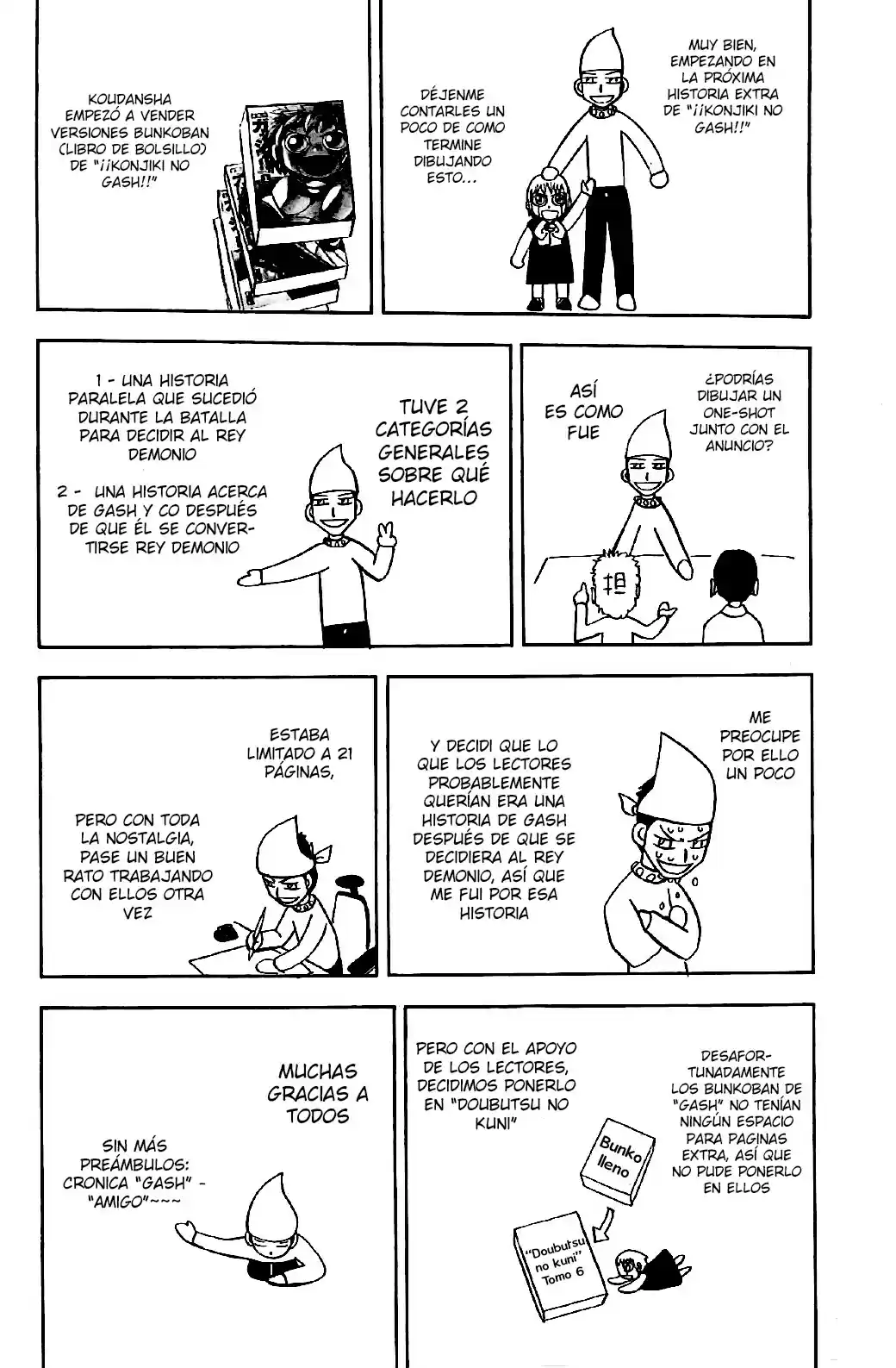 Doubutsu No Kuni - Capítulo 21.1 - Página 28 - LectorTMOo