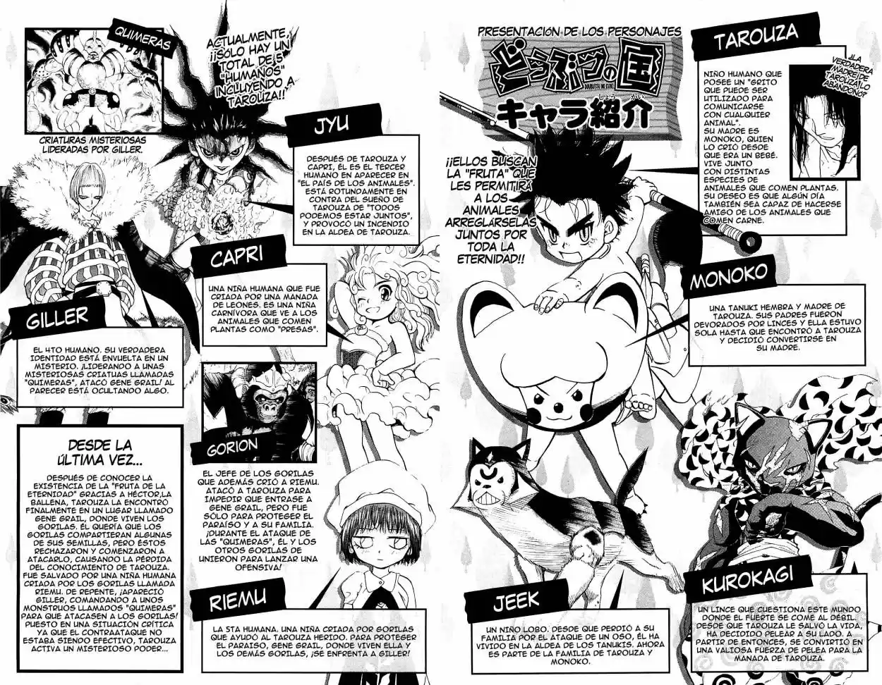 Doubutsu No Kuni - Capítulo 22 - Página 7 - LectorTMOo